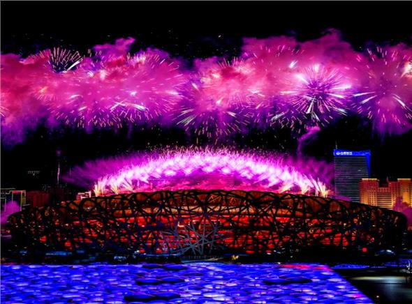 Tour Du Lịch Bắc Kinh - Thượng Hải Tết Âm Lịch 2024